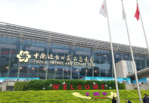 第125屆春季廣交會(huì)落幕，般德閥門(mén)滿(mǎn)載而歸！