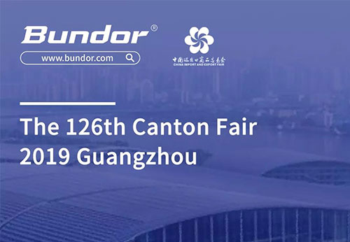 第126屆秋季廣交會(huì)，般德閥門(mén)精彩亮相！